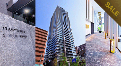 クラッシィタワー新宿御苑 1905号室