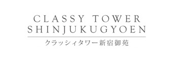 クラッシィタワー新宿御苑