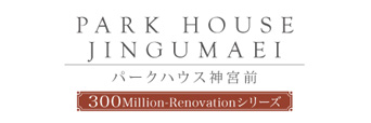 パークハウス神宮前