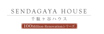 千駄ヶ谷ハウス