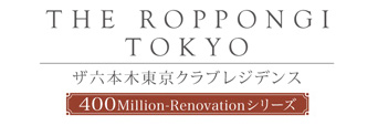 THE ROPPONGI TOKYO
