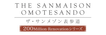 THE SANMAISON 表参道